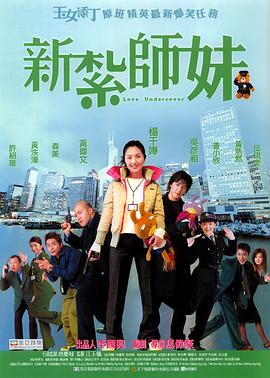 好男人社区神马www在线影视