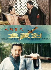 精品国产1